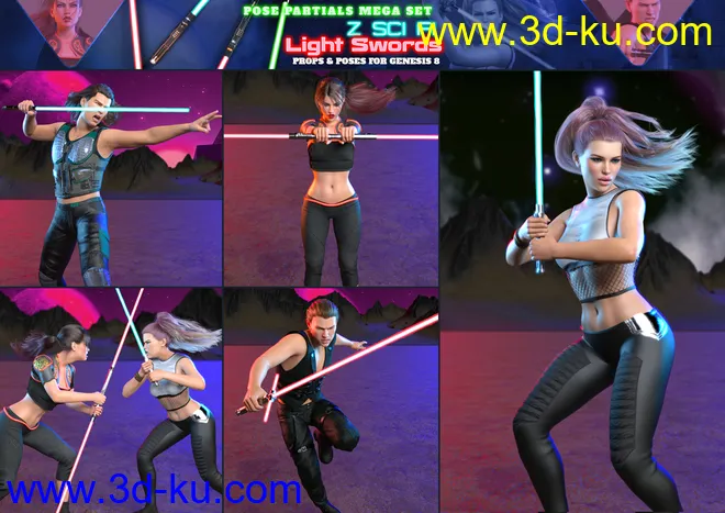Z Sci Fi Light Swords Mega Set模型的图片5