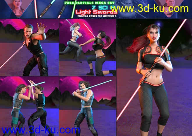 Z Sci Fi Light Swords Mega Set模型的图片6