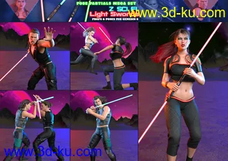 3D打印模型Z Sci Fi Light Swords Mega Set的图片