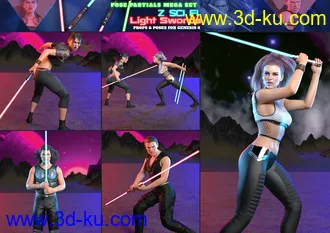 3D打印模型Z Sci Fi Light Swords Mega Set的图片