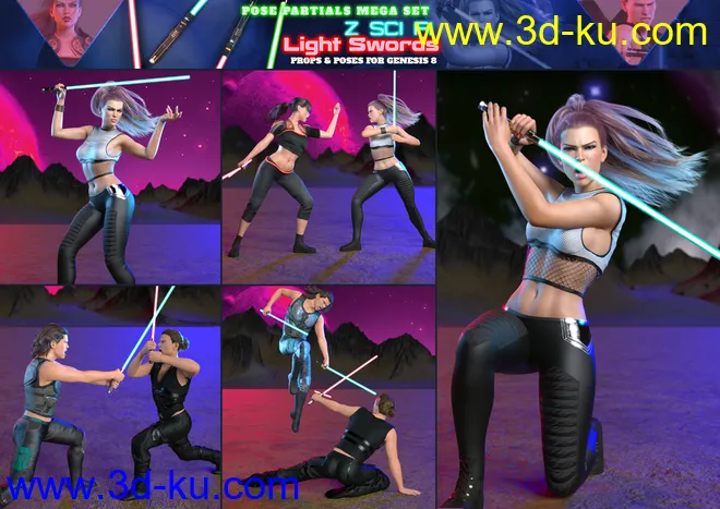 Z Sci Fi Light Swords Mega Set模型的图片8