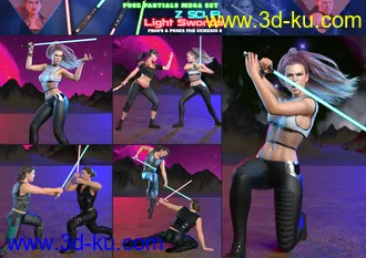 3D打印模型Z Sci Fi Light Swords Mega Set的图片