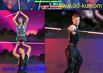 3D打印模型Z Sci Fi Light Swords Mega Set的图片