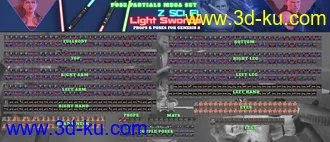 3D打印模型Z Sci Fi Light Swords Mega Set的图片