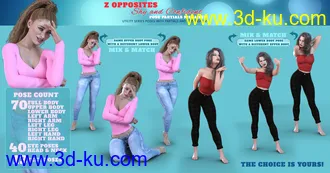 3D打印模型Z Shy and Confident Pose Partials Mega Set for Genesis 3 and Genesis 8的图片