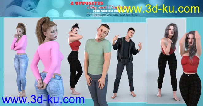 Z Shy and Confident Pose Partials Mega Set for Genesis 3 and Genesis 8模型的图片4