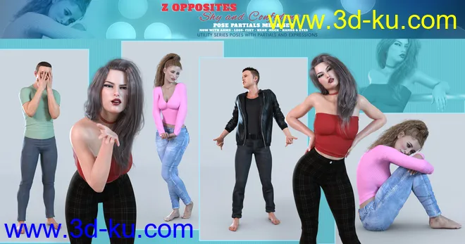 Z Shy and Confident Pose Partials Mega Set for Genesis 3 and Genesis 8模型的图片6