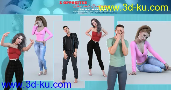 Z Shy and Confident Pose Partials Mega Set for Genesis 3 and Genesis 8模型的图片8