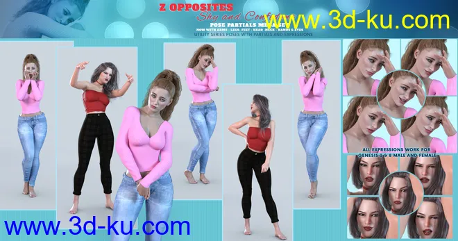 Z Shy and Confident Pose Partials Mega Set for Genesis 3 and Genesis 8模型的图片10