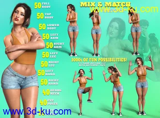 3D打印模型Z Spoiled Behavior Pose Mega Set的图片