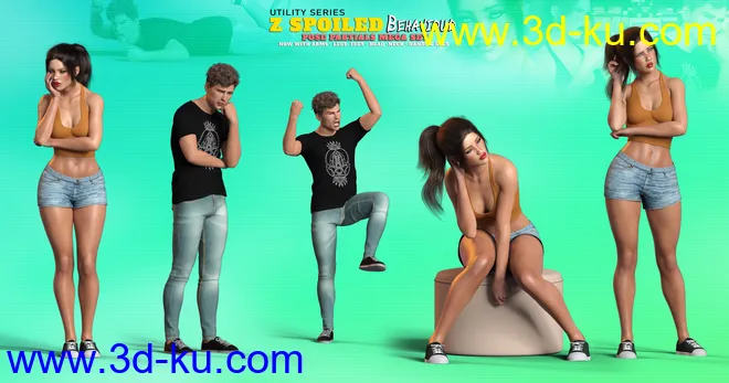 Z Spoiled Behavior Pose Mega Set模型的图片4
