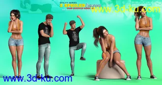3D打印模型Z Spoiled Behavior Pose Mega Set的图片
