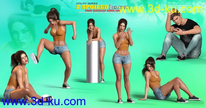 Z Spoiled Behavior Pose Mega Set模型的图片5