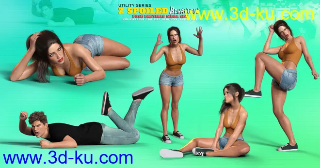 Z Spoiled Behavior Pose Mega Set模型的图片7