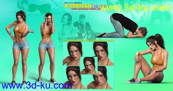 Z Spoiled Behavior Pose Mega Set模型的图片8