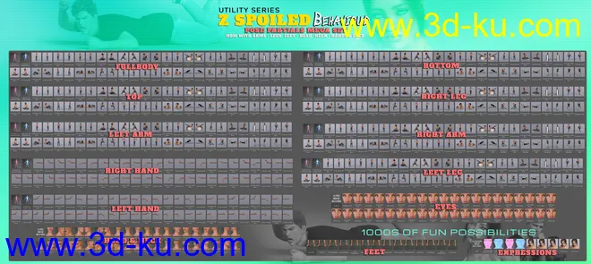 Z Spoiled Behavior Pose Mega Set模型的图片9