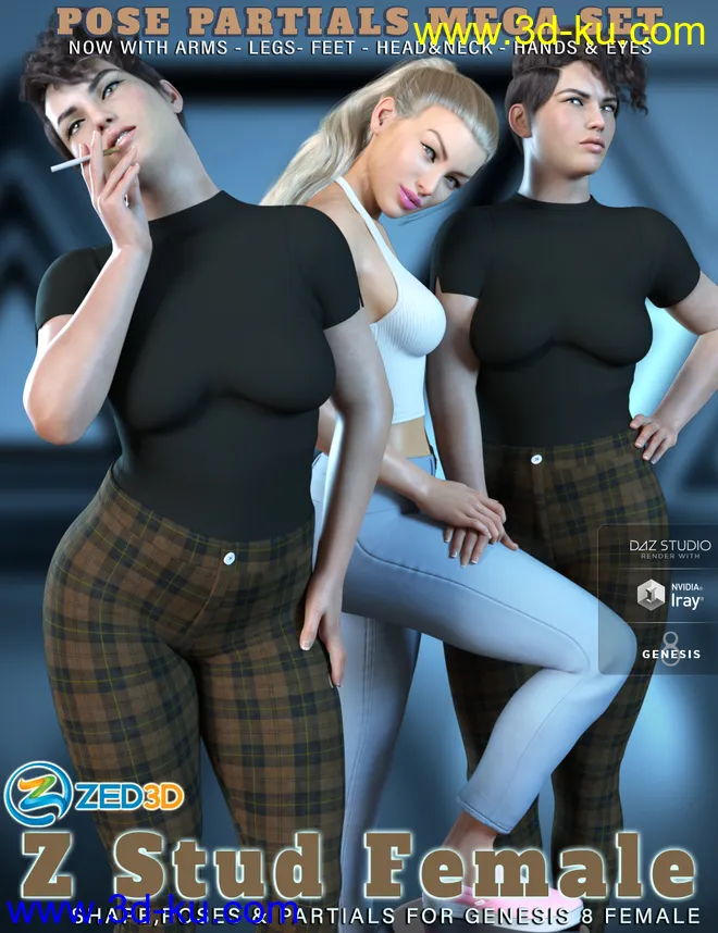 Z Stud Female Shape and Pose Mega Set模型的图片1