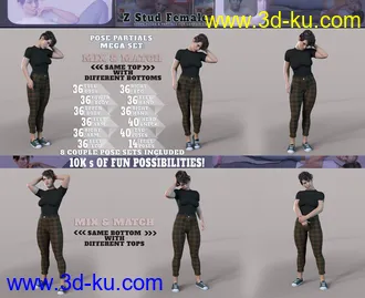 3D打印模型Z Stud Female Shape and Pose Mega Set的图片