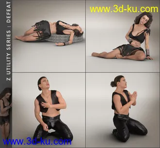 3D打印模型Z Utility Series - Defeat and Victory - Poses with Partials for Genesis 3 and 8的图片