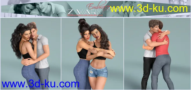 Z Warm Embrace Couple Poses for Genesis 3 and 8模型的图片3