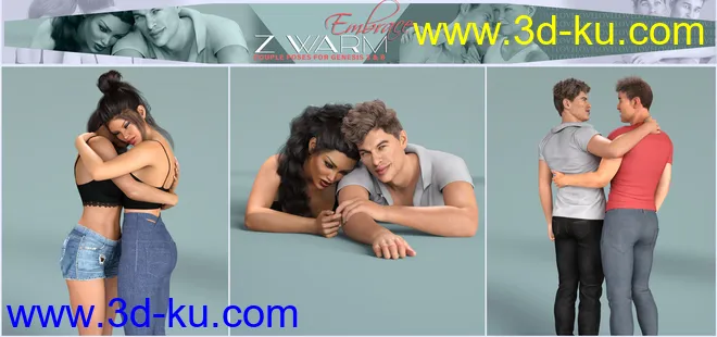 Z Warm Embrace Couple Poses for Genesis 3 and 8模型的图片5