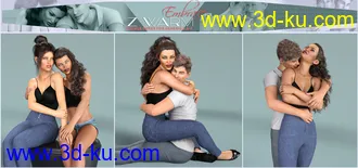 3D打印模型Z Warm Embrace Couple Poses for Genesis 3 and 8的图片