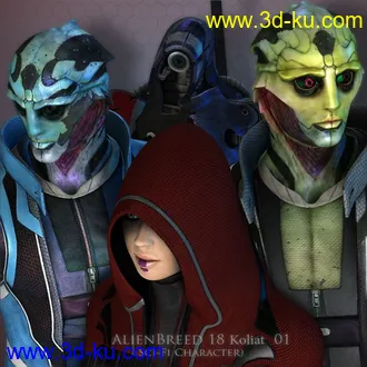 3D打印模型AlienBreed Bundle 05的图片