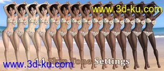 3D打印模型Altern8 for Girl 8的图片