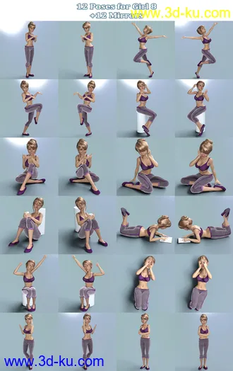 3D打印模型Altern8 for Girl 8的图片