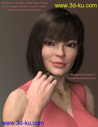 3D打印模型Altern8 for Girl 8的图片