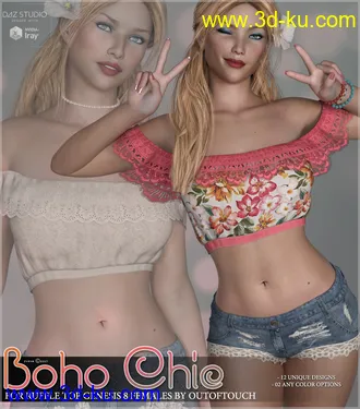 3D打印模型Boho Chic for Ruffle Top Genesis 8 Females的图片