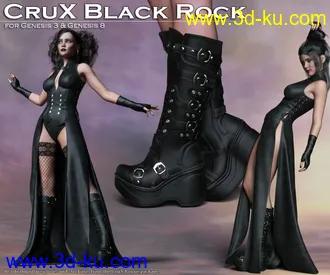 3D打印模型CruX Black Rock for the G3 and G8 Females的图片