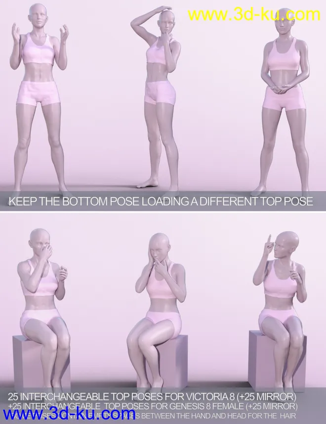 Easier Pose Creation for Genesis 8 Female and Victoria 8模型的图片2