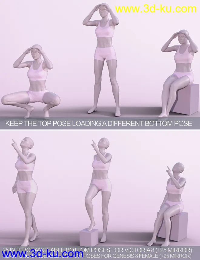 Easier Pose Creation for Genesis 8 Female and Victoria 8模型的图片4