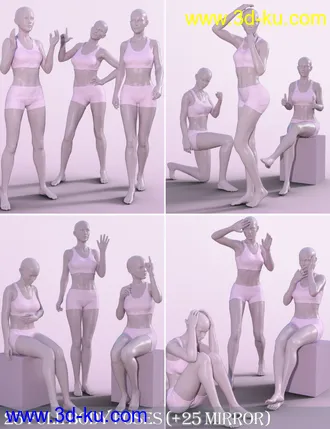 3D打印模型Easier Pose Creation for Genesis 8 Female and Victoria 8的图片