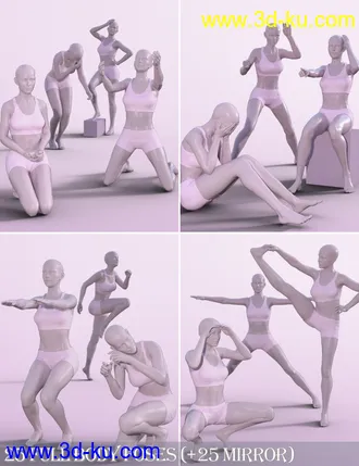 3D打印模型Easier Pose Creation for Genesis 8 Female and Victoria 8的图片