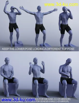 3D打印模型Easier Pose Creation for Genesis 8 Male and Michael 8的图片
