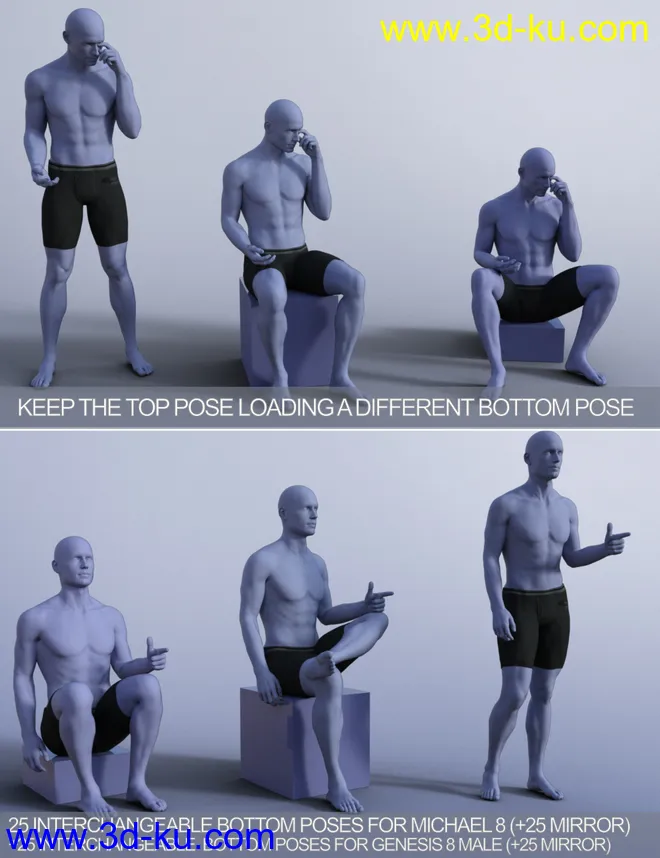 Easier Pose Creation for Genesis 8 Male and Michael 8模型的图片4