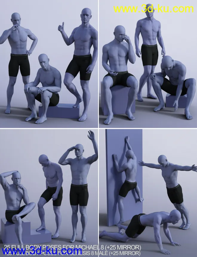 Easier Pose Creation for Genesis 8 Male and Michael 8模型的图片6