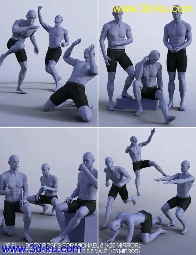 Easier Pose Creation for Genesis 8 Male and Michael 8模型的图片7
