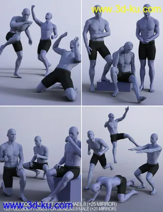 3D打印模型Easier Pose Creation for Genesis 8 Male and Michael 8的图片