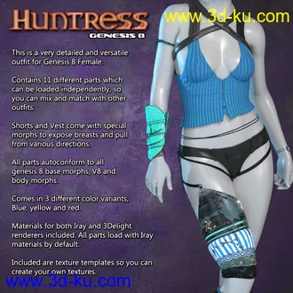 3D打印模型Exnem Huntress Outfit for G8 Female的图片