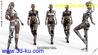 Female Future Borg for Genesis 8 Female(s)模型的图片8