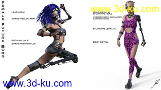 Female Future Borg for Genesis 8 Female(s)模型的图片10