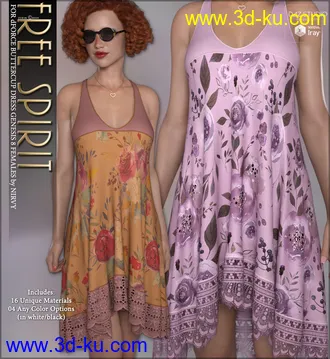 3D打印模型Free Spirit for dForce Buttercup Dress的图片