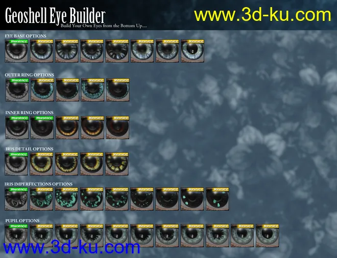 Geoshell Eye Builder for Genesis 8 Female模型的图片3