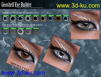 3D打印模型Geoshell Eye Builder for Genesis 8 Female的图片