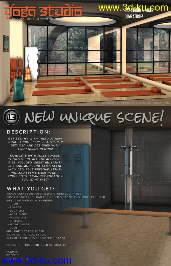 i13 Yoga Studio模型的图片1