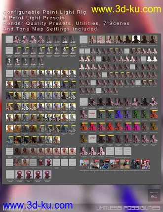 3D打印模型Infinity HDRI Lighting Volume 2的图片