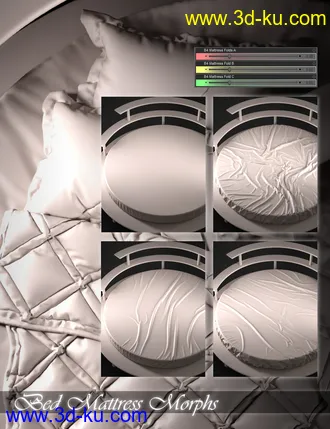 3D打印模型Jepe's BeddingZ for Michael 8的图片